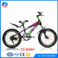 China bicicleta de carretera completa para los niños bicicleta de niño de precio muy barato pequeña